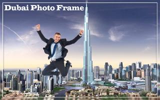 Dubai Photo Frame screenshot 1