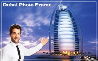 Dubai Photo Frame screenshot 3