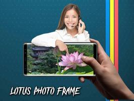 Lotus Photo Frame स्क्रीनशॉट 3