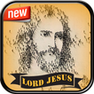 Lord Jesus Photo Frame