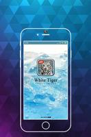 White Tiger Photo Frame پوسٹر