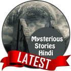 Mysterious Stories Hindi icône