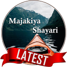 Majakiya Shayari icon