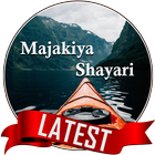 Majakiya Shayari أيقونة