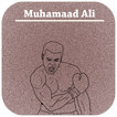 Muhammad Ali Quotes Hindi