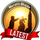 Marathi Bhajan APK