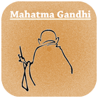 Mahatma Gandhi Quotes Hindi simgesi