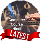 Computer Course Hindi icon