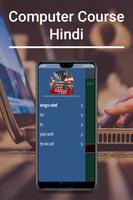 Computer Course Hindi bài đăng