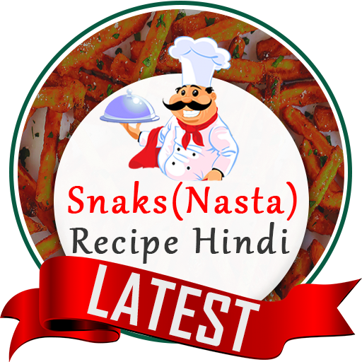 Snacks (Nasta) Recipe Hindi