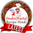 Snacks (Nasta) Recipe Hindi icône