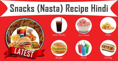 Snacks (Nasta) Recipe Hindi Affiche
