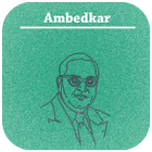 Dr. Ambedkar Quotes Hindi ikon