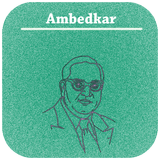 Dr. Ambedkar Quotes Hindi icône