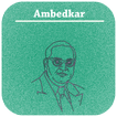 Dr. Ambedkar Quotes Hindi