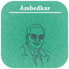 Dr. Ambedkar Quotes Hindi 아이콘