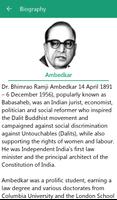 Dr. Ambedkar Quotes Hindi screenshot 1
