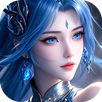 魔蝕蒼穹-超爆仙俠MMO APK
