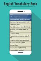 English Vocabulary Book capture d'écran 1
