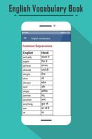 English Vocabulary Book capture d'écran 2