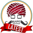 ”Gujarati Suvichar