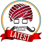 Gujarati Suvichar-icoon
