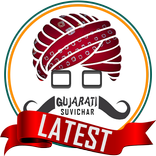 Gujarati Suvichar