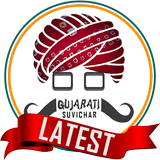 Gujarati Suvichar biểu tượng