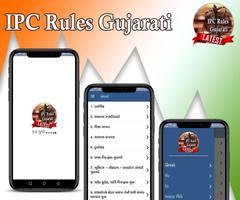 IPC Rules Gujarati poster