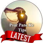 Pyar Pane Ke Tips ไอคอน
