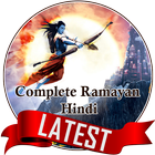 Complete Ramayan Hindi иконка