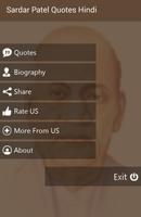 Poster Sardar Patel Quotes Hindi