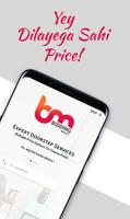 Bidding Mart الملصق