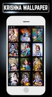 Shree Radha Krishna Lords Gods Wallpapers Gallery 海报