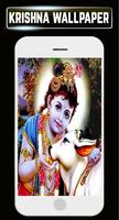 Shree Radha Krishna Lords Gods Wallpapers Gallery 截图 2