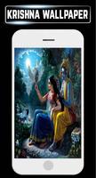 Shree Radha Krishna Lords Gods Wallpapers Gallery capture d'écran 3