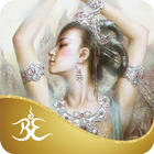 Kuan Yin Oracle أيقونة