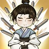 Sword Flight Master Zeichen