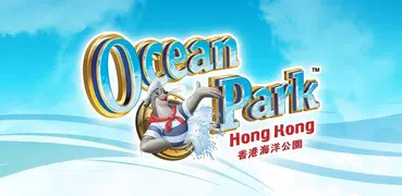 Ocean Park Hong Kong