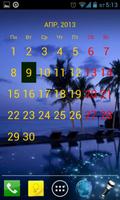 Julls' Calendar Widget Pro скриншот 3