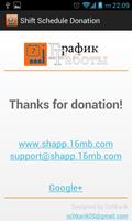Shift Schedule Donation Plakat