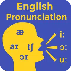 English Pronunciation アプリダウンロード