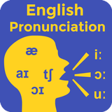 English Pronunciation ไอคอน