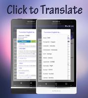 English Vocabulary Test Pro تصوير الشاشة 2