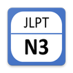 JLPT N3 - Complete Lessons