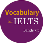 Vocabulary for IELTS アイコン