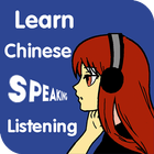 Learn Chinese Listening - Chin ikon