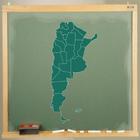 Geografia Argentina biểu tượng