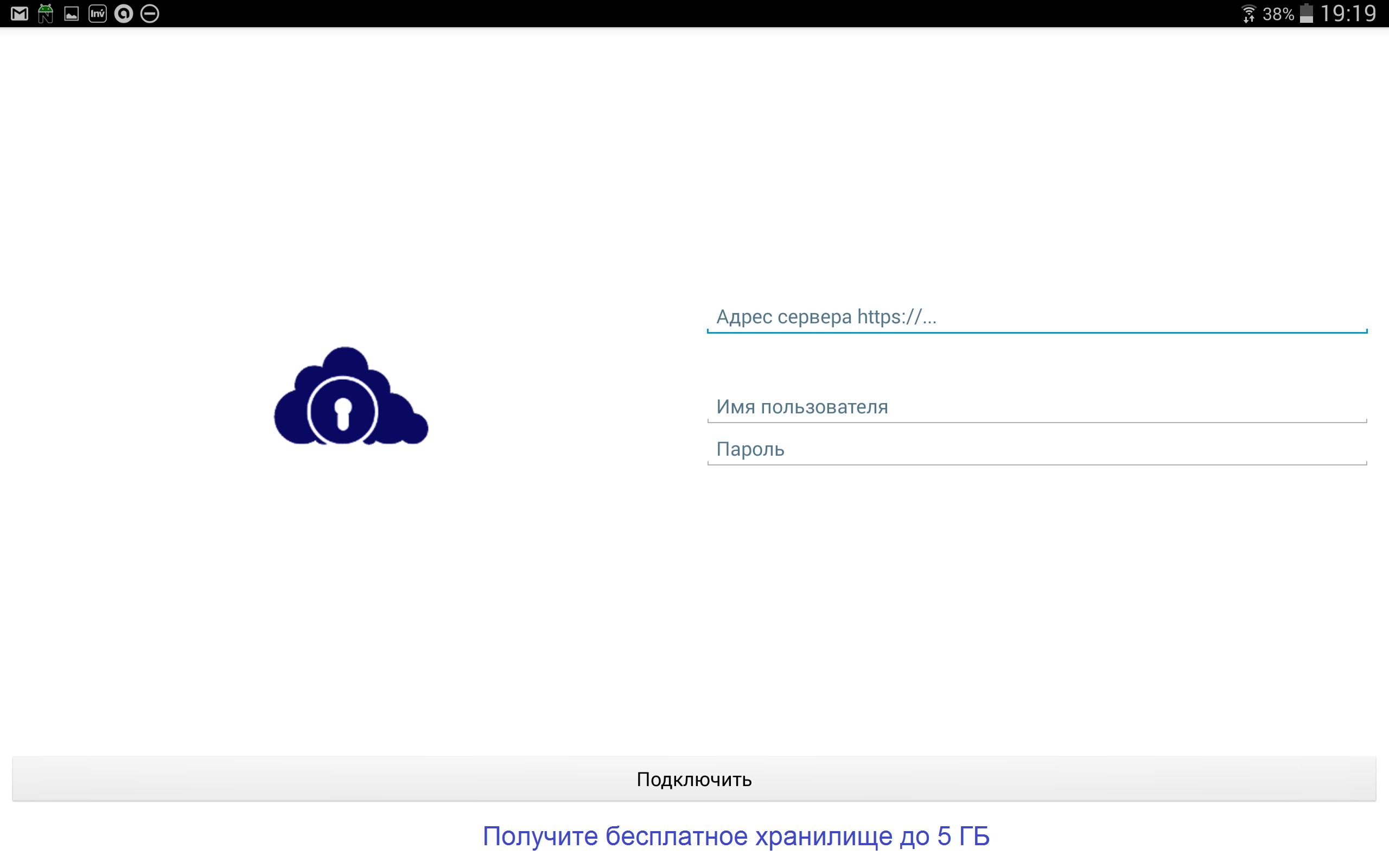 SCARICA OWNCLOUD