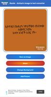 Bande Image to Amharic text &  screenshot 2